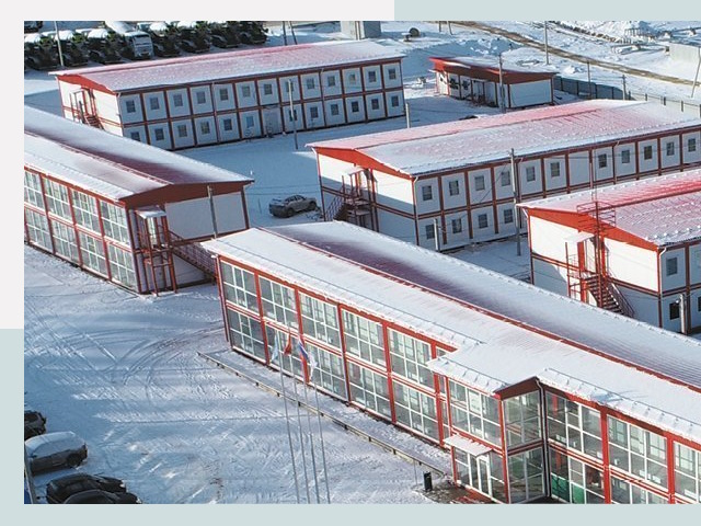 Решения для вахтовых поселков от СтальСтрой по цене 610 руб.